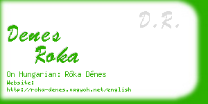 denes roka business card